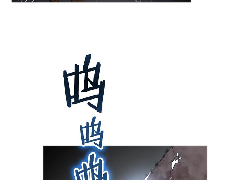 第41话 龙牙白夜枪111