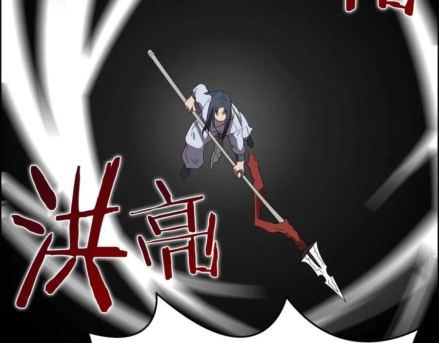 第73话 破关102