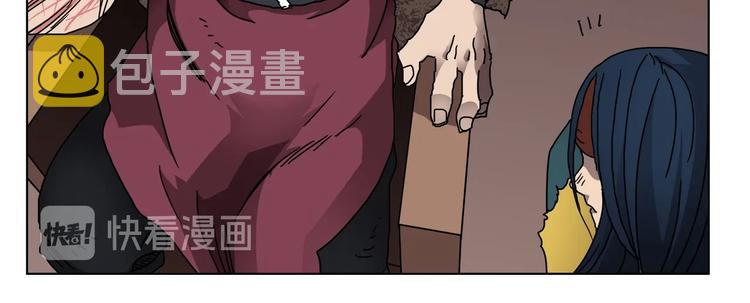 第24话 高手的气息25
