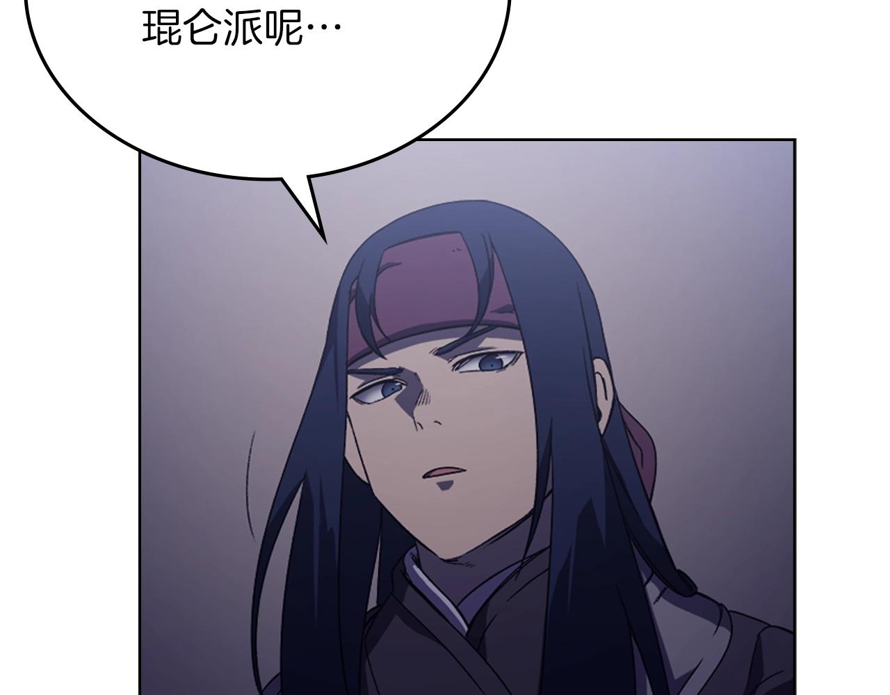 第3话 教主的承诺32