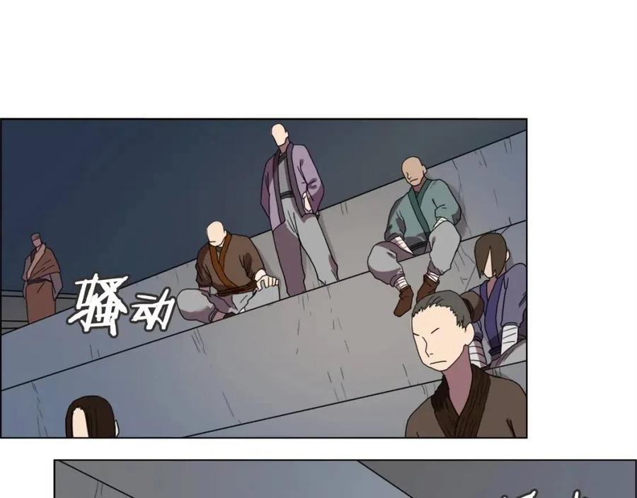 第15话 厮杀的强者们36
