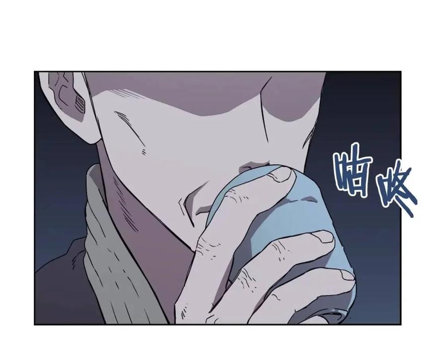 第68话 少教主83