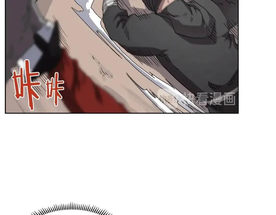 第59话 修炼小成28