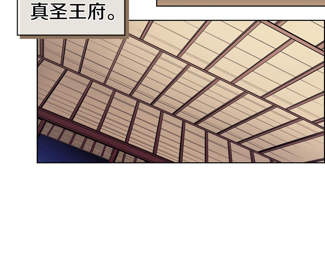 第111话 最后的火花88