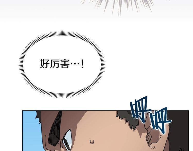 第25话 五恶僧22