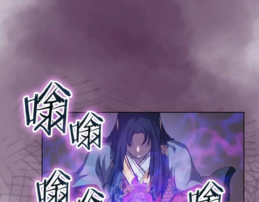 第84话 钢铁直男116