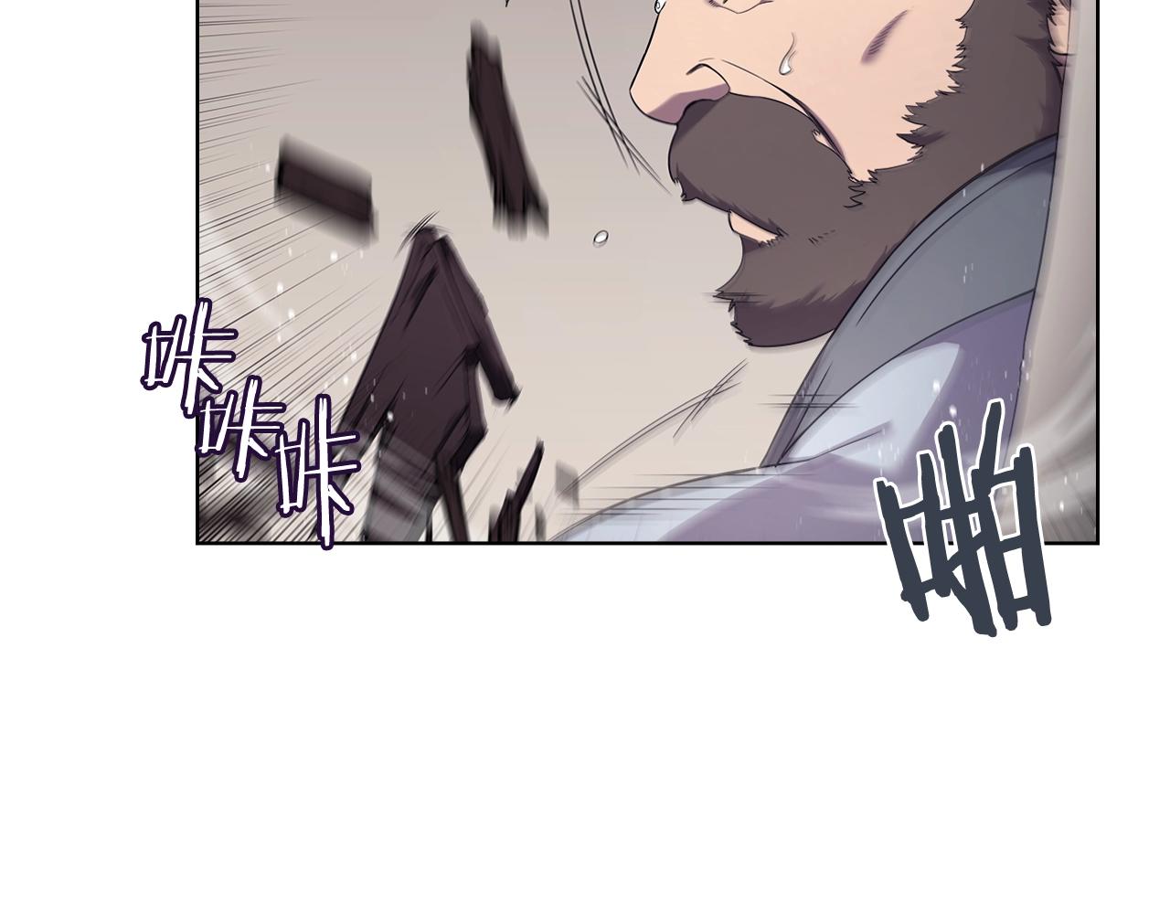 第142话 三方会谈135