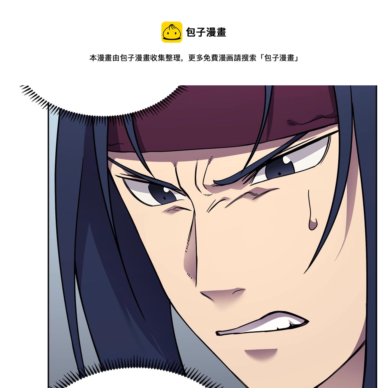 第133话 另有隐情76