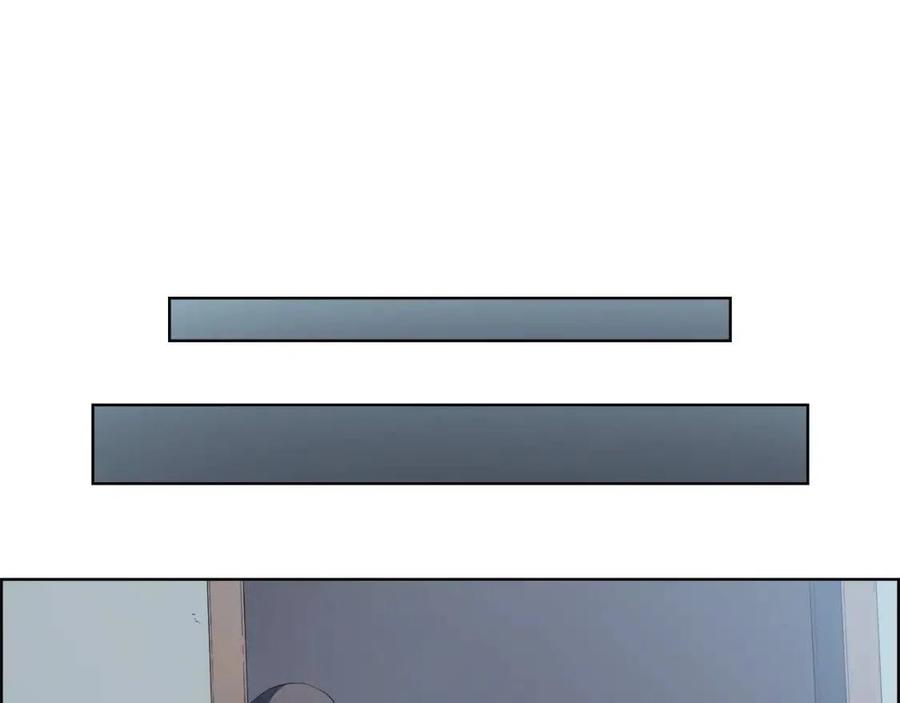 第81话 传承之火131