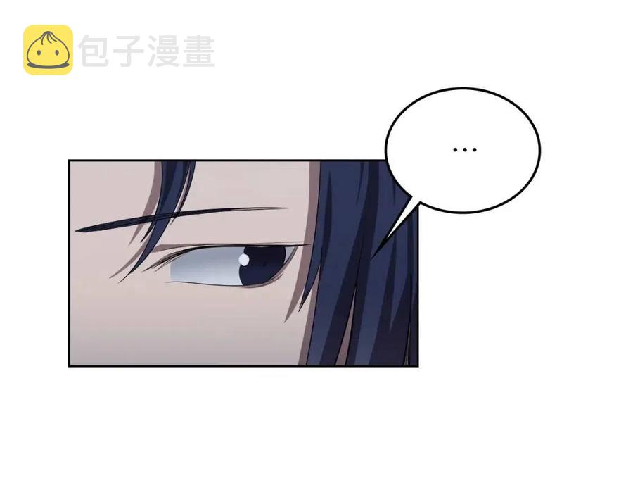 第84话 钢铁直男58