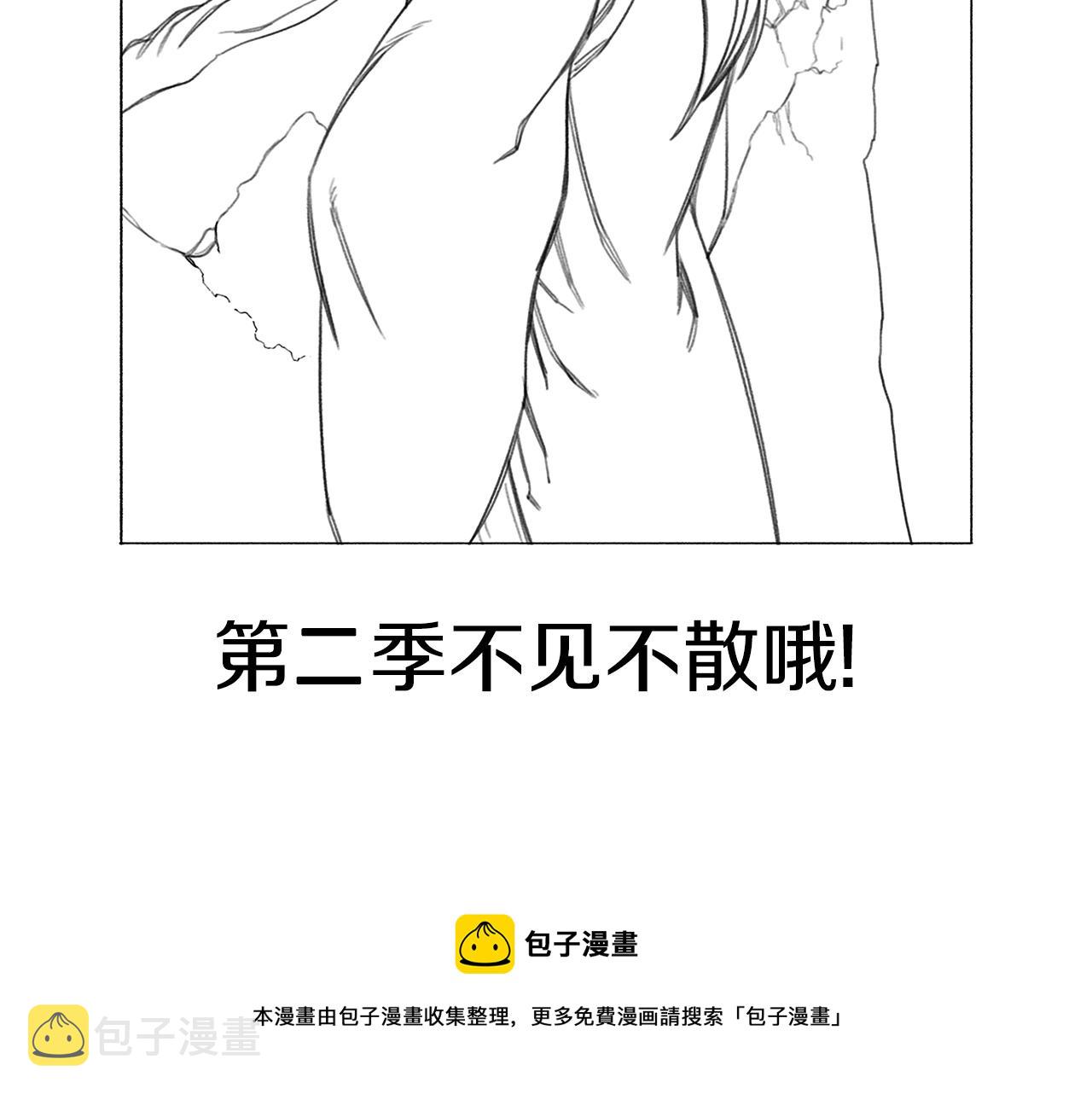 第151话 至尊怒火164