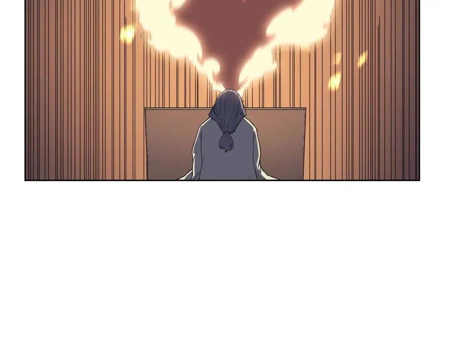 第81话 传承之火86