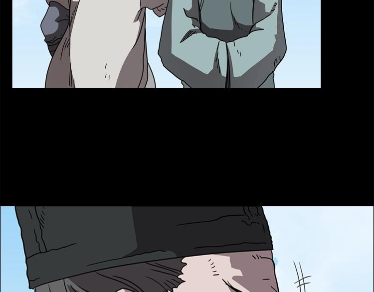 第47话 谁是猎物？72