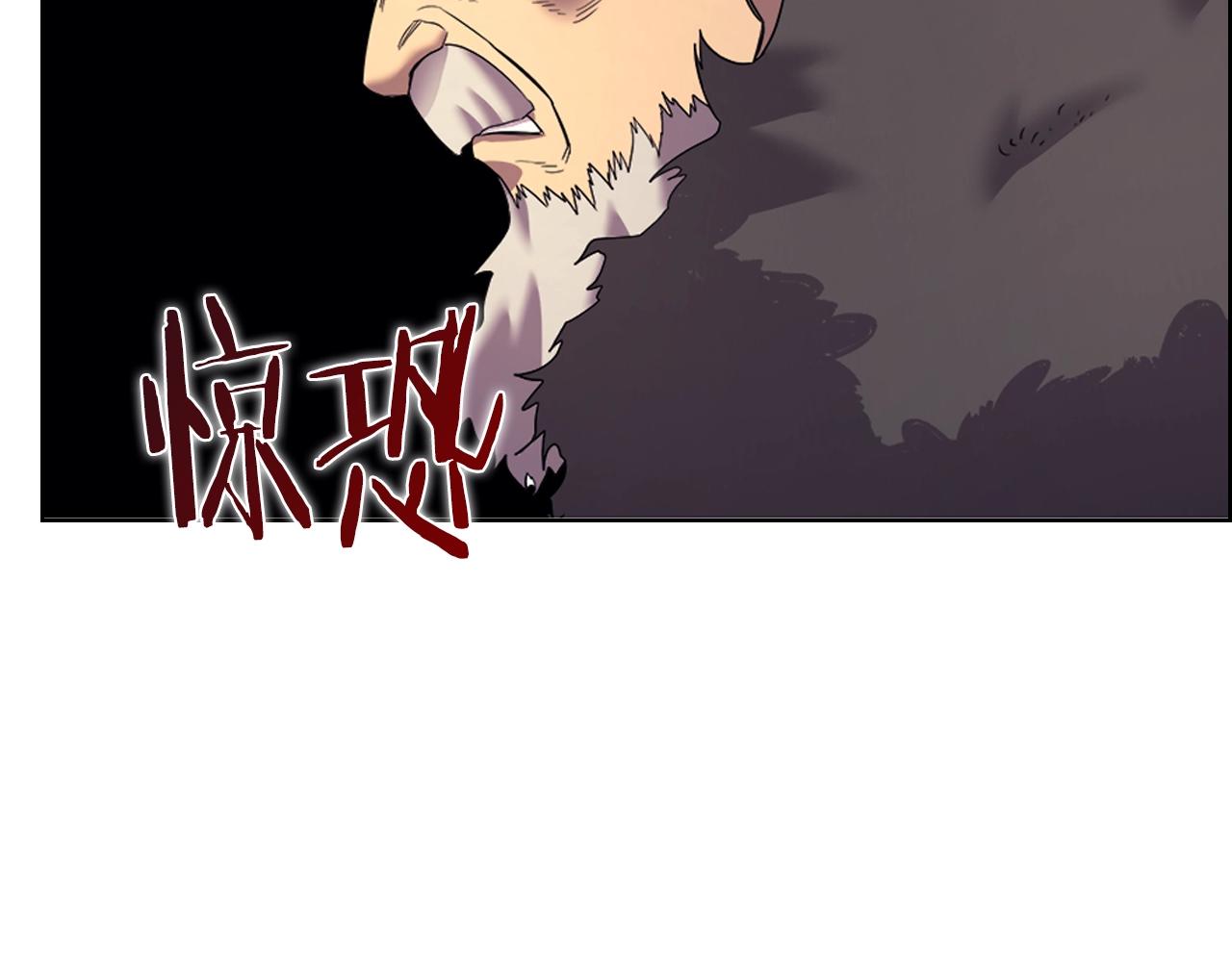 第109话 百密一疏45