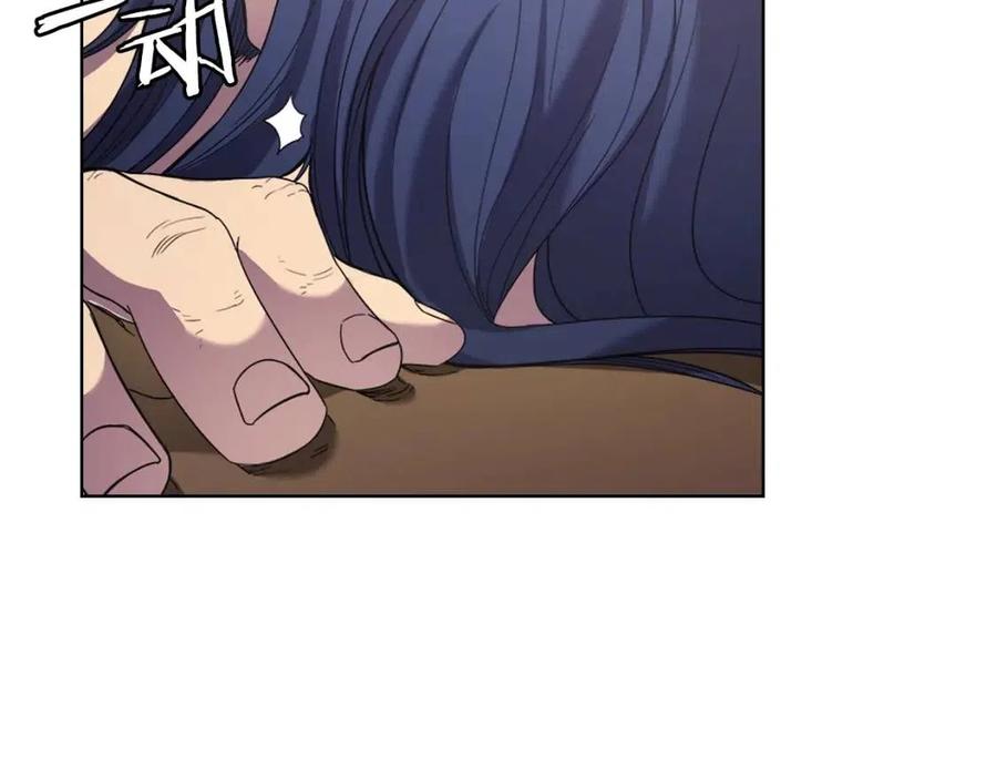 第95话 控制圣火73