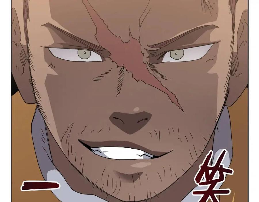 第54话 魔教庆典144
