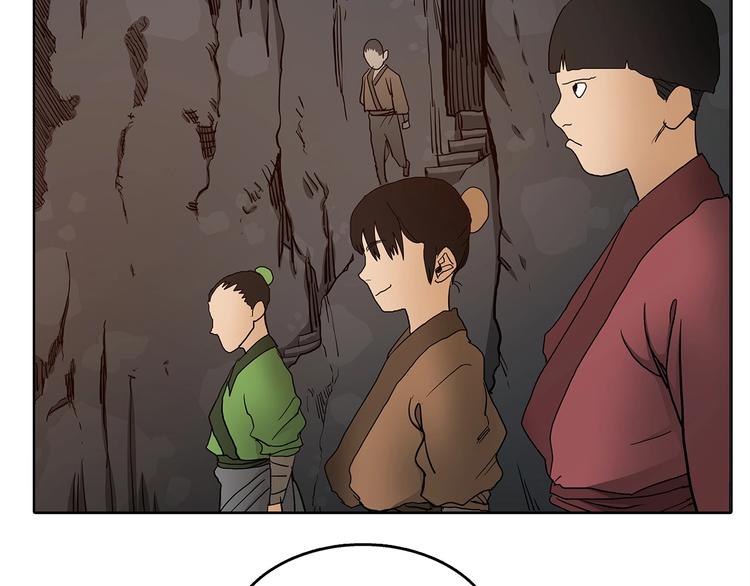 第3话 炼体开始！94