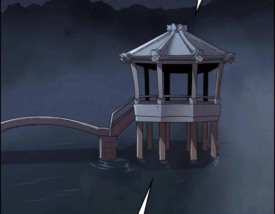 第68话 少教主49