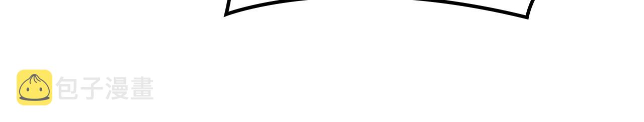 第4话 十剑手144
