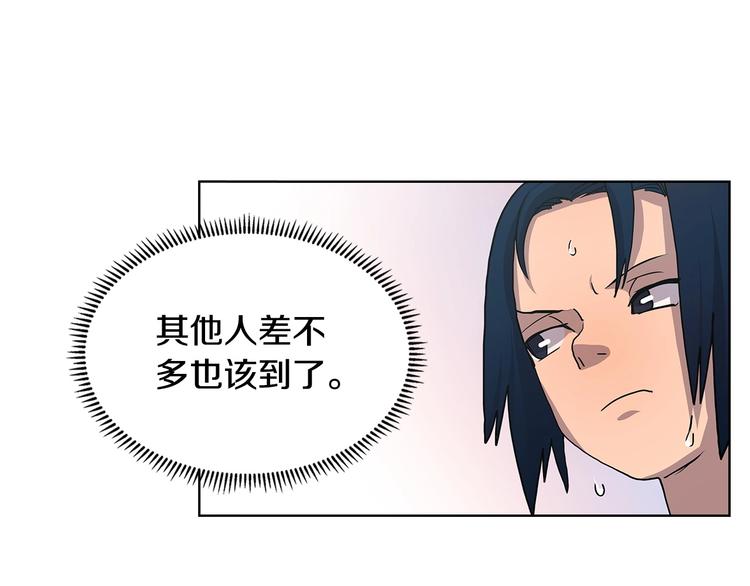 第4话 900号的威慑力45