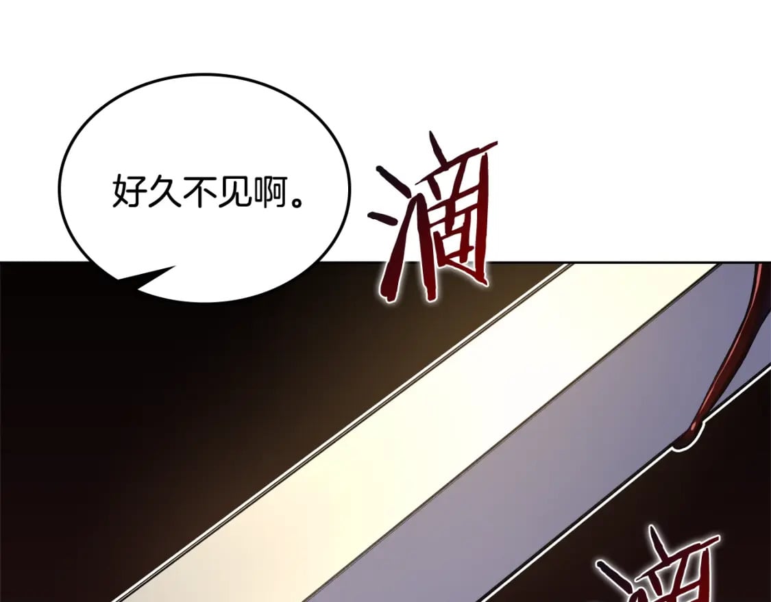 第45话 偷袭40