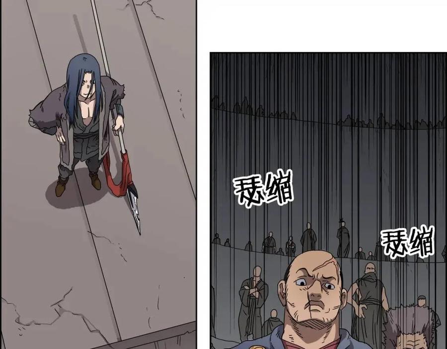 第62话 谁敢与我争高下15