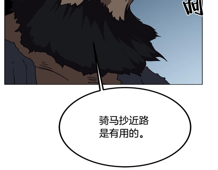 第30话 一对一51