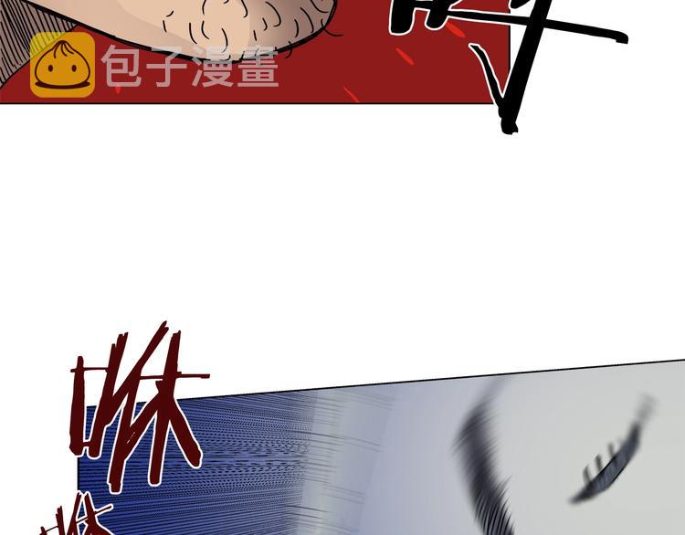 第30话 一对一113