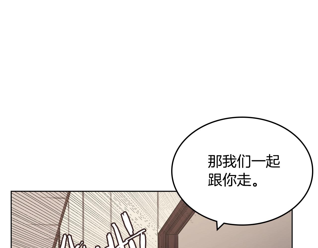 第126话 考验84