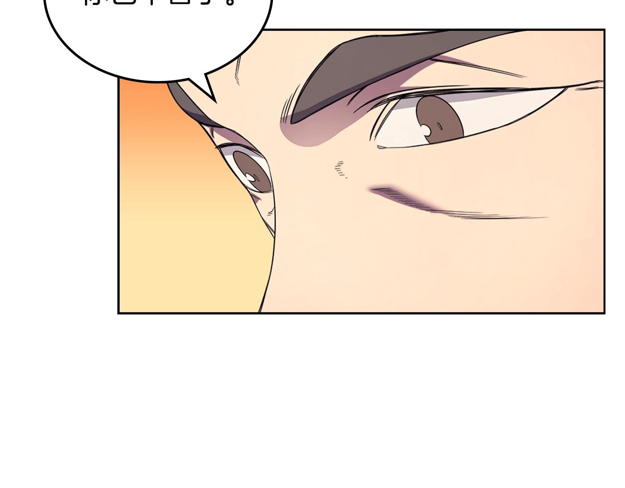 第107话 心中之剑39