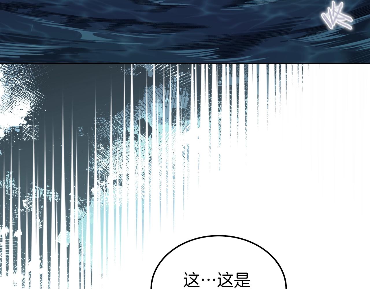 第17话 火烧连营57
