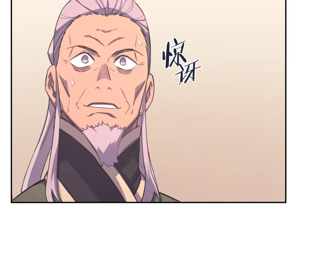 第51话 脱胎换骨114