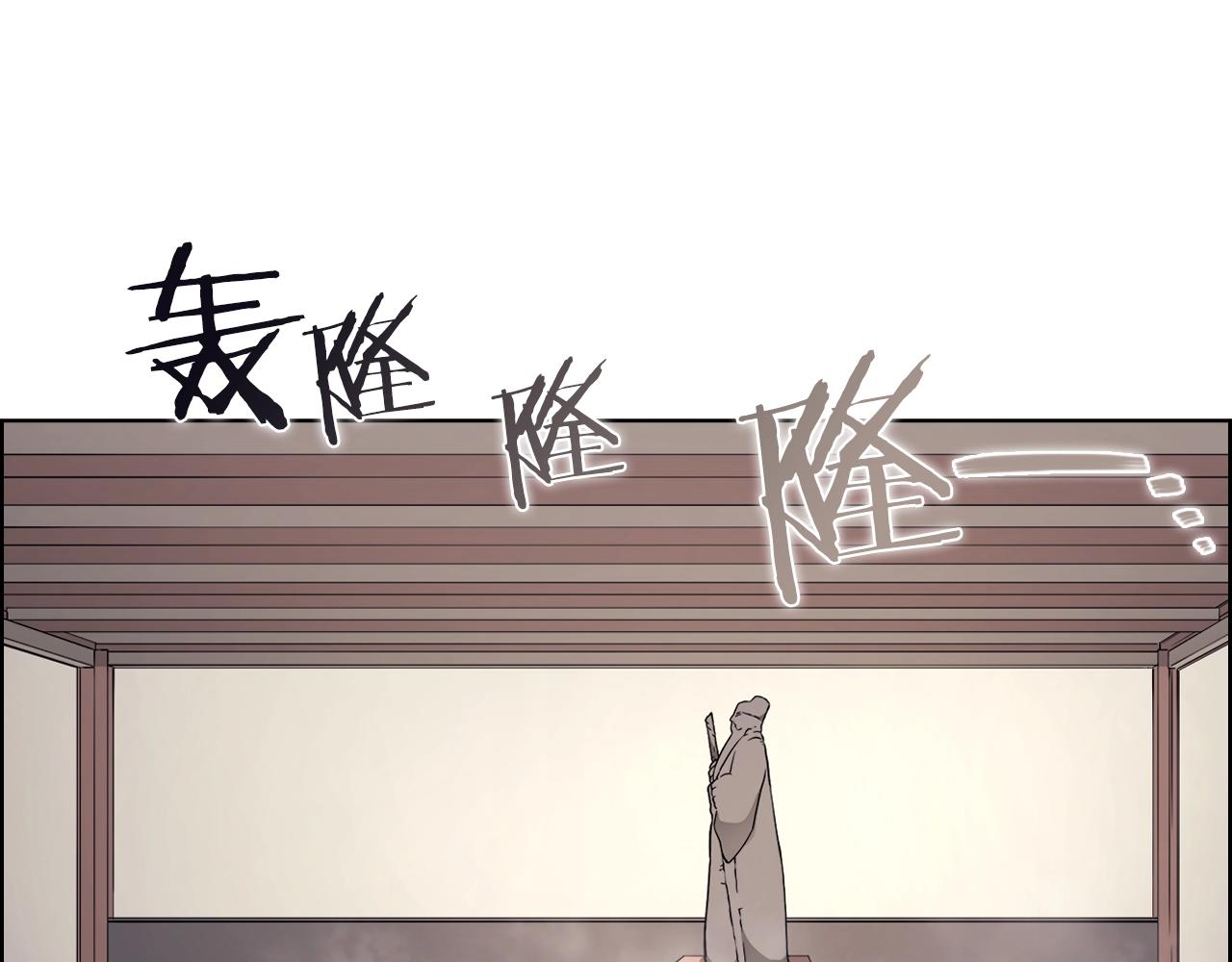 第127话 秘库43
