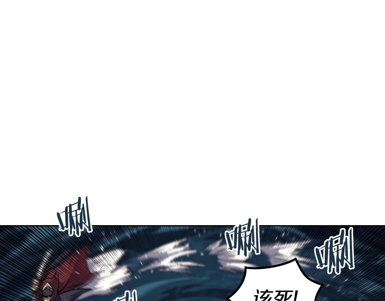 第16话 魔王的掌声75