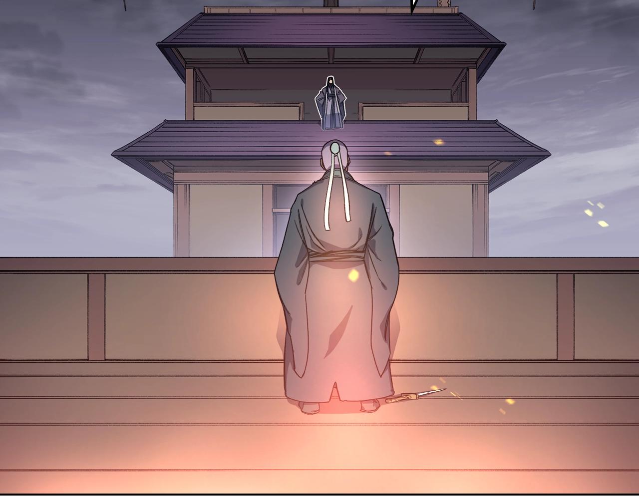 第19话 目标甘州39