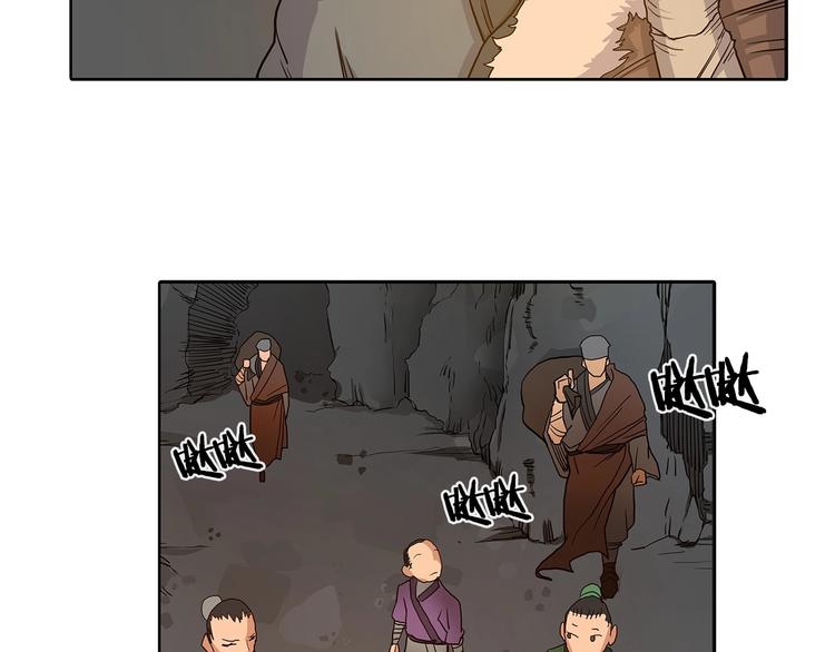 第3话 炼体开始！100
