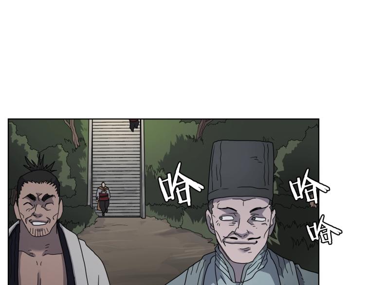 第47话 谁是猎物？58