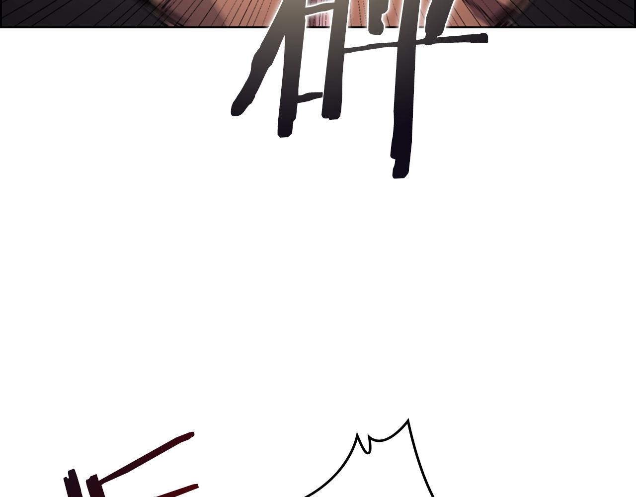 第107话 心中之剑28