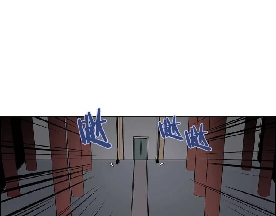 第70话 眼中钉152