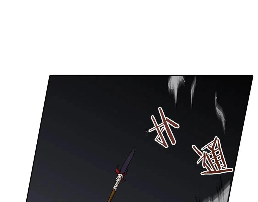 第21话 酷刑38