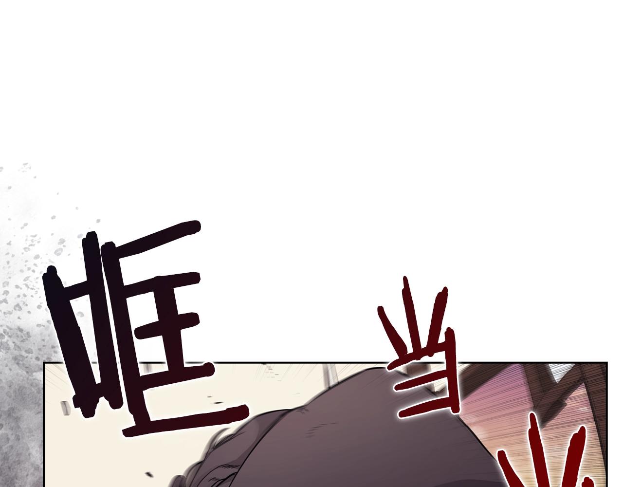 第129话 义血门126