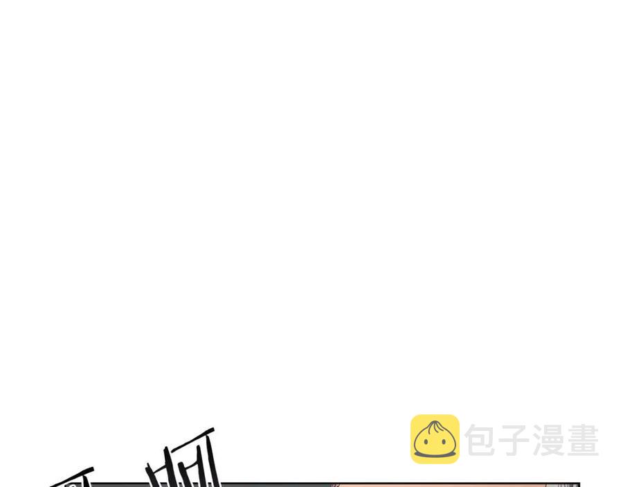 第87话 毒发108