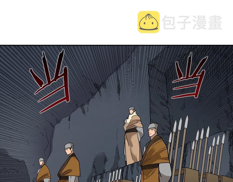 第6话 生死关41