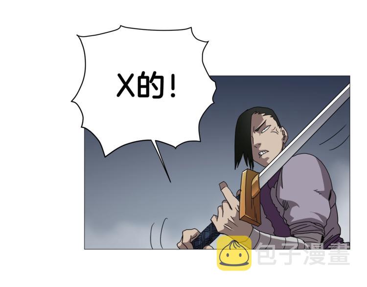第39话 魔神冲天64