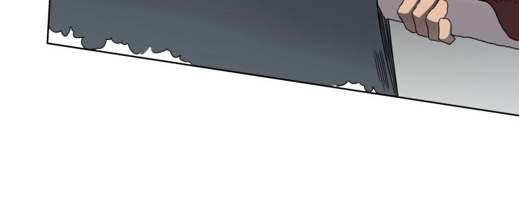 第50话 狠辣的魔教105