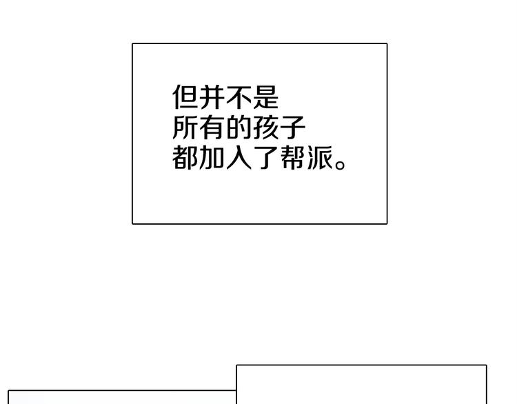 第10话 生死关·二17