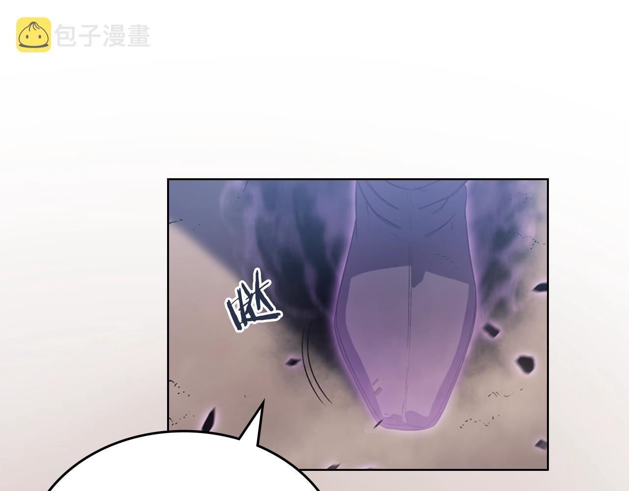 第4话 十剑手83