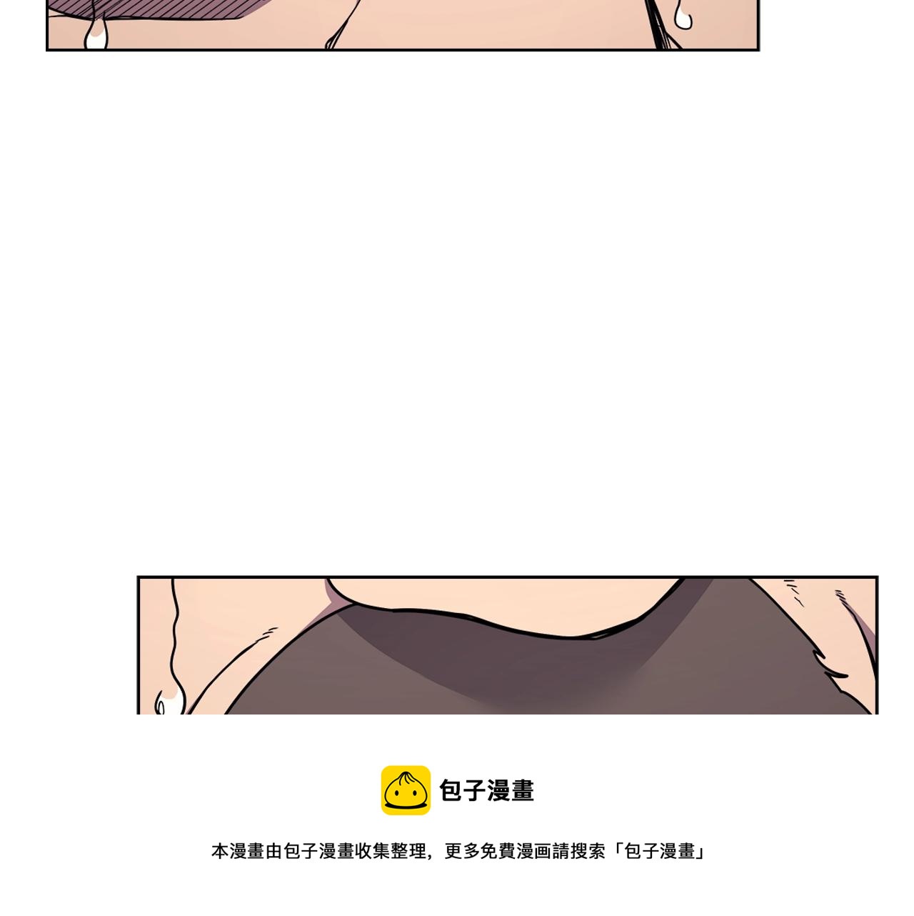 第133话 另有隐情48