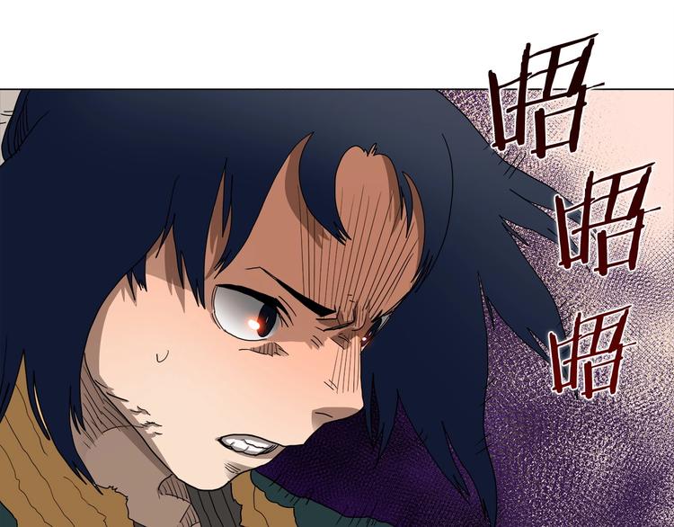 第9话 六结破天裂！46