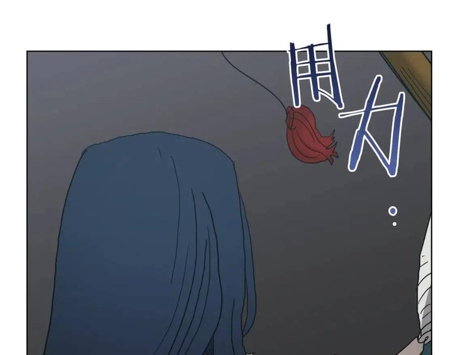 第21话 酷刑78